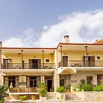 Rizoma بيت ضيافة
