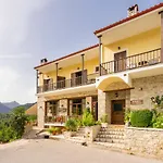 Rizoma
