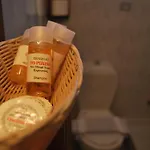 Rizoma بيت ضيافة 3*